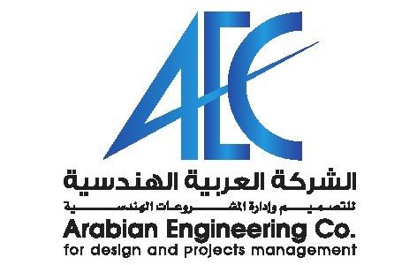 Arabian Engineering Company - logo